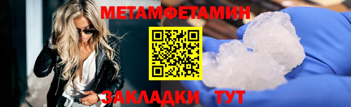 АМФ  АМФ 97%  Вход с VPN  Когалым  АМФ 