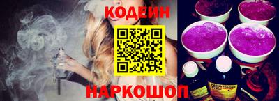 герыч Краснознаменск