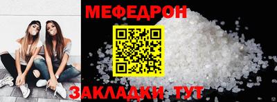 ГАЛЛЮЦИНОГЕННЫЕ ГРИБЫ Краснодар