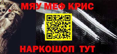 герыч Краснознаменск