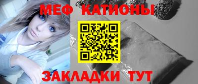 хмурый Кумертау