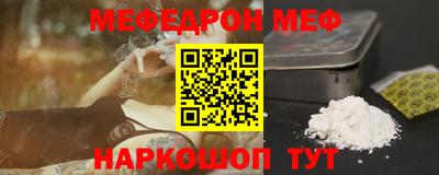 герыч Краснознаменск
