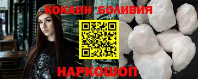 мдпв Краснокаменск
