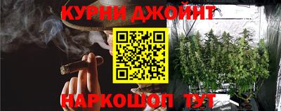 хмурый Кумертау