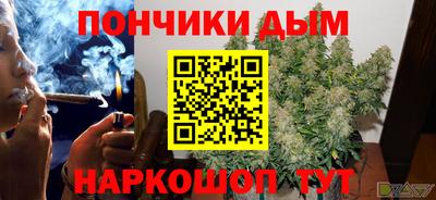 альфа пвп VHQ Кулебаки