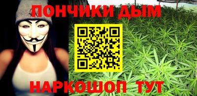 мдпв Краснокаменск