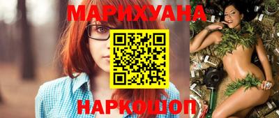 альфа пвп VHQ Кулебаки