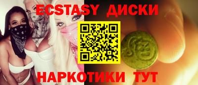 хмурый Кумертау