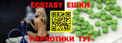 альфа пвп VHQ Кулебаки