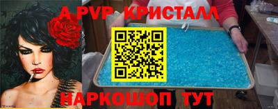 герыч Краснознаменск