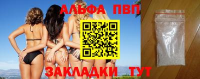 дистиллят марихуана Кунгур