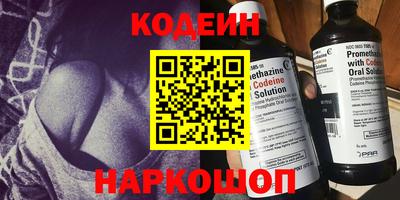 ГАЛЛЮЦИНОГЕННЫЕ ГРИБЫ Краснодар