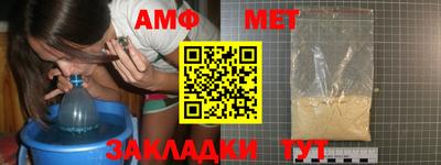 герыч Краснознаменск