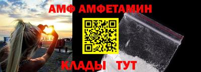 герыч Краснознаменск