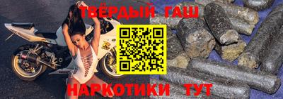 мдпв Краснокаменск
