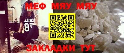 ГАЛЛЮЦИНОГЕННЫЕ ГРИБЫ Краснодар